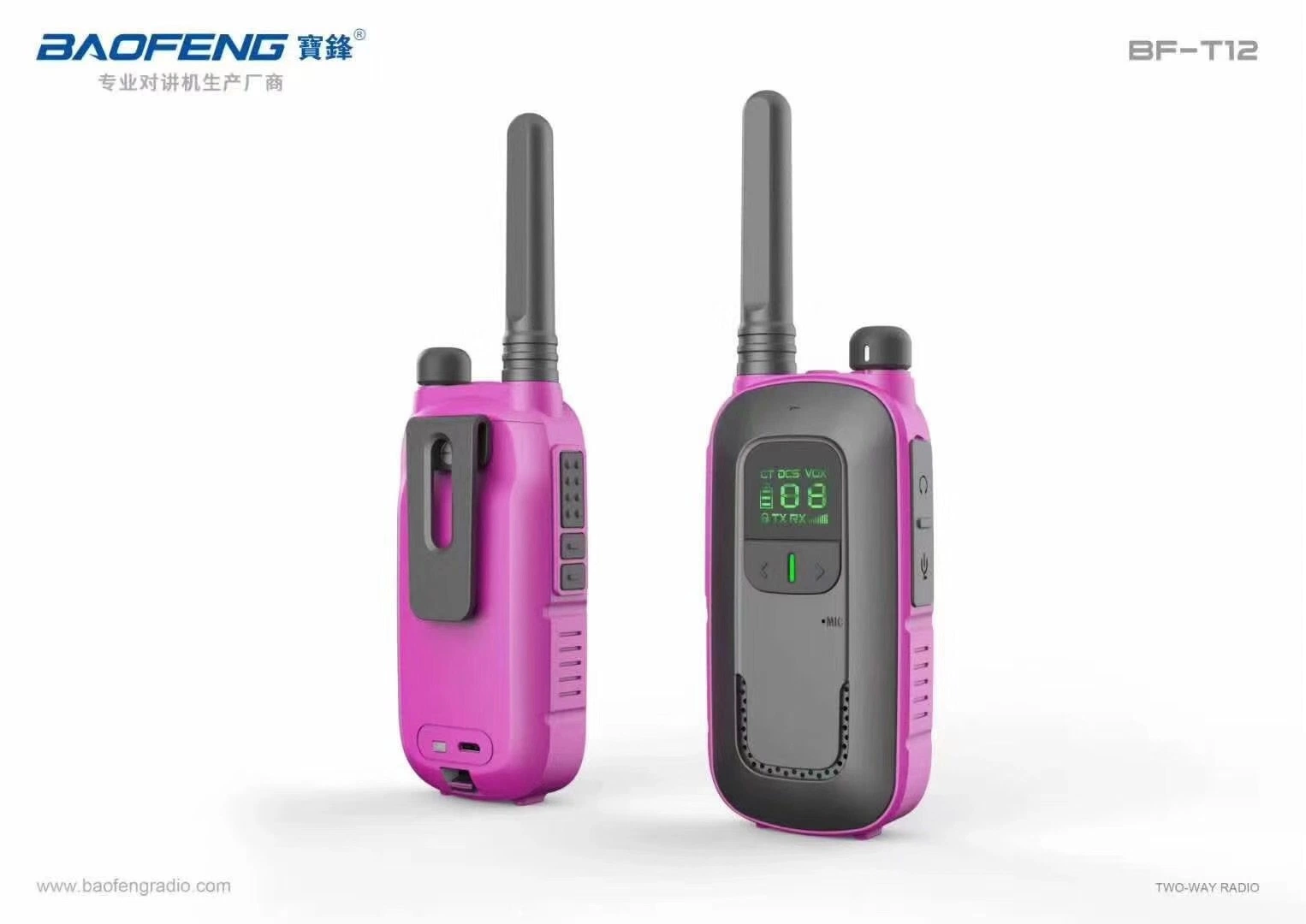 Baofeng T12 Colored Phone Baofeng T12 Mini Colorful Radio for Kids Handheld Walkie Talkie Two Way Radio