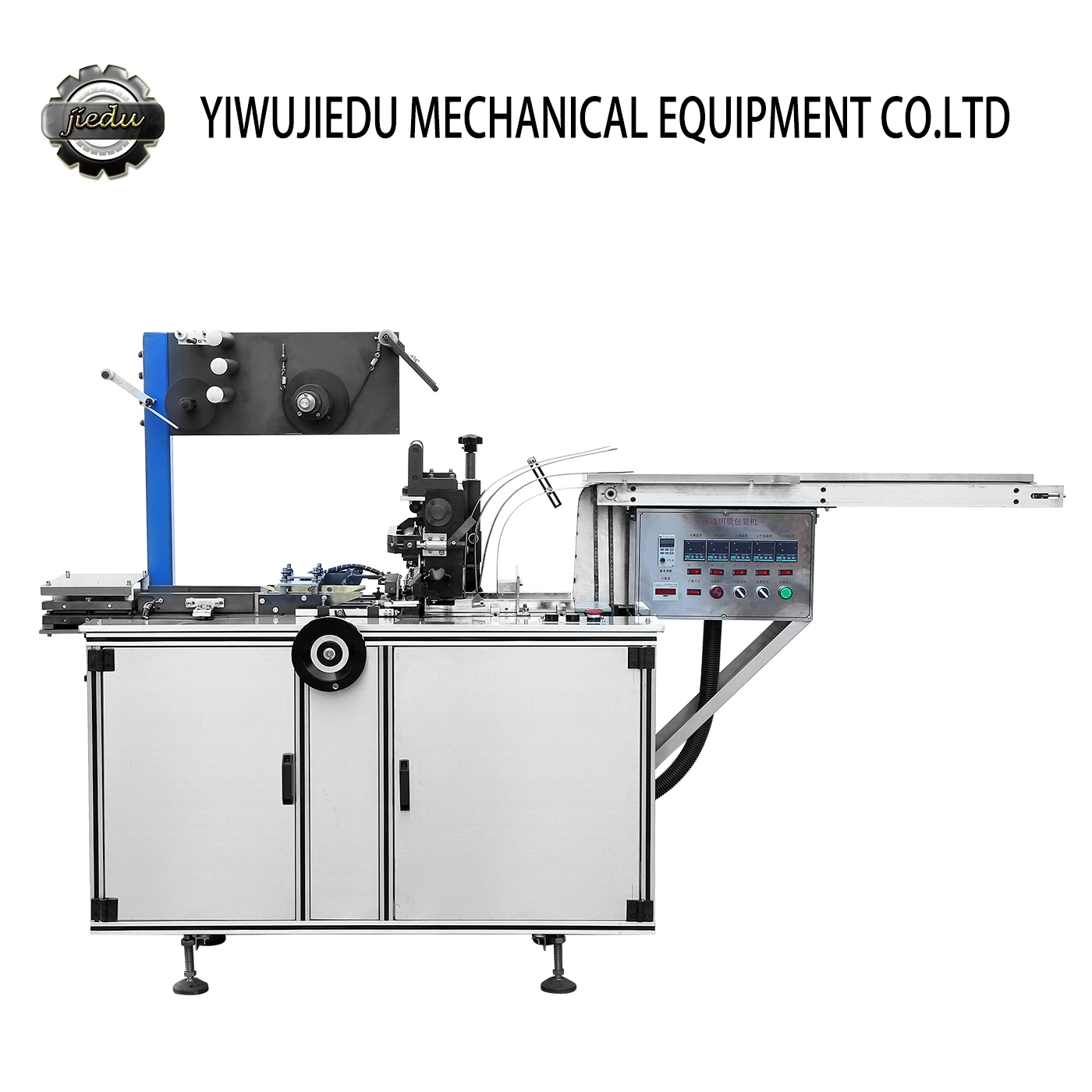 Celophane Wrapping Machine Cigarette Making Machine Tobacco Automatic Cosmetics Production Equipment