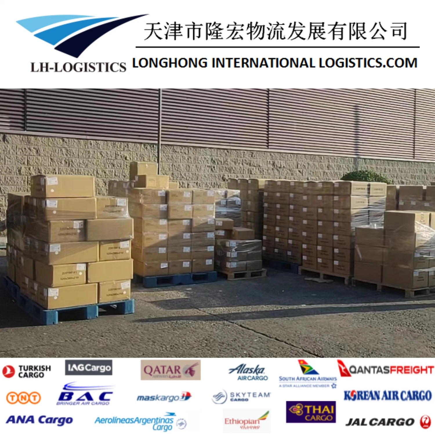 Luftfracht Container Door to Door Shipping Service von China nach Australien. 1688