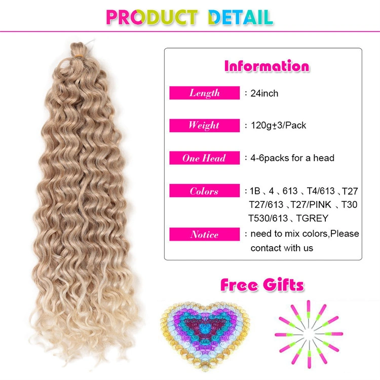 18-24inch Ocean Wave Crochet Braid Hair Hawaii Curl Synthetic Extension Hair