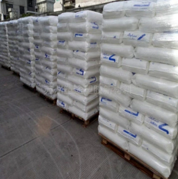 White Granules Sample High Barrier Packing Plastic Raw Mateory Good Price EVOH Granules Food Grade Kuraray EVAL EVOH