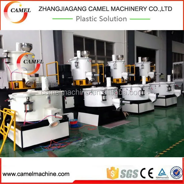 PVC High Speed Mixing Equipment for PVC Pipe Ceiling Trunking Profile Extrusion Line