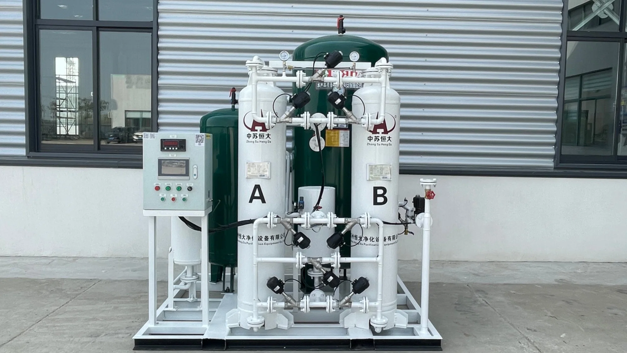 Pharmaceutical Industry Nitrogen Gas Generator