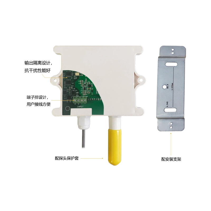 Intelligent Digital Temperature and Humidity Transmitter with RS485 Output MD-Ht101r