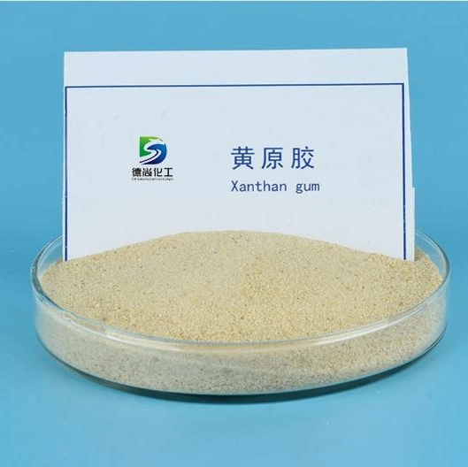 High Purity Xanthan Gum From Manufacturer