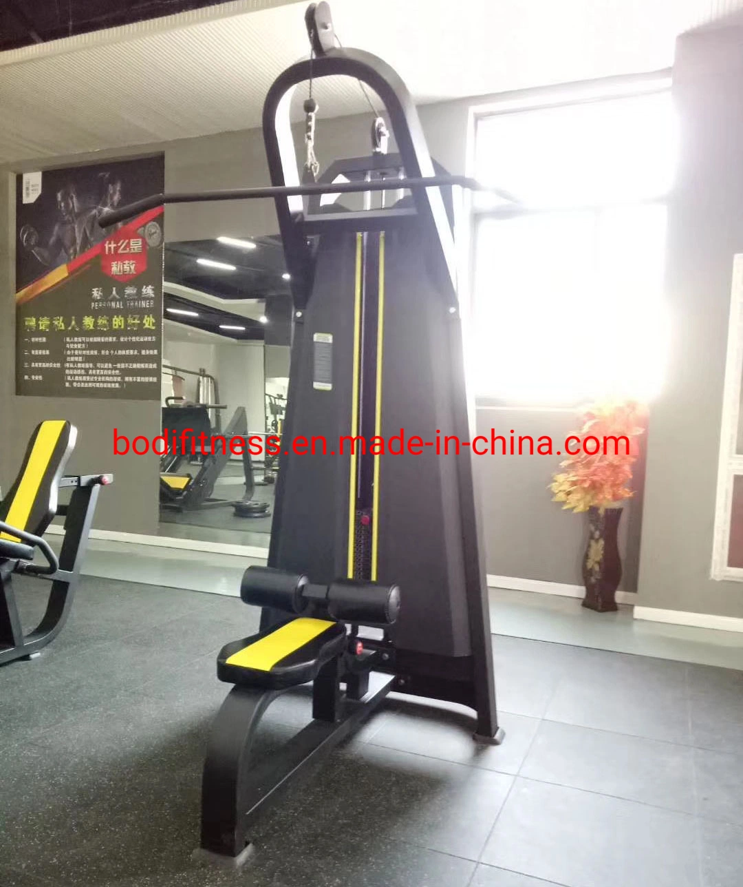 Seated Chest Fly Machine Gym Equipment Pectoral Machine/Butterfly Trainer Fitness and Body Building Machine