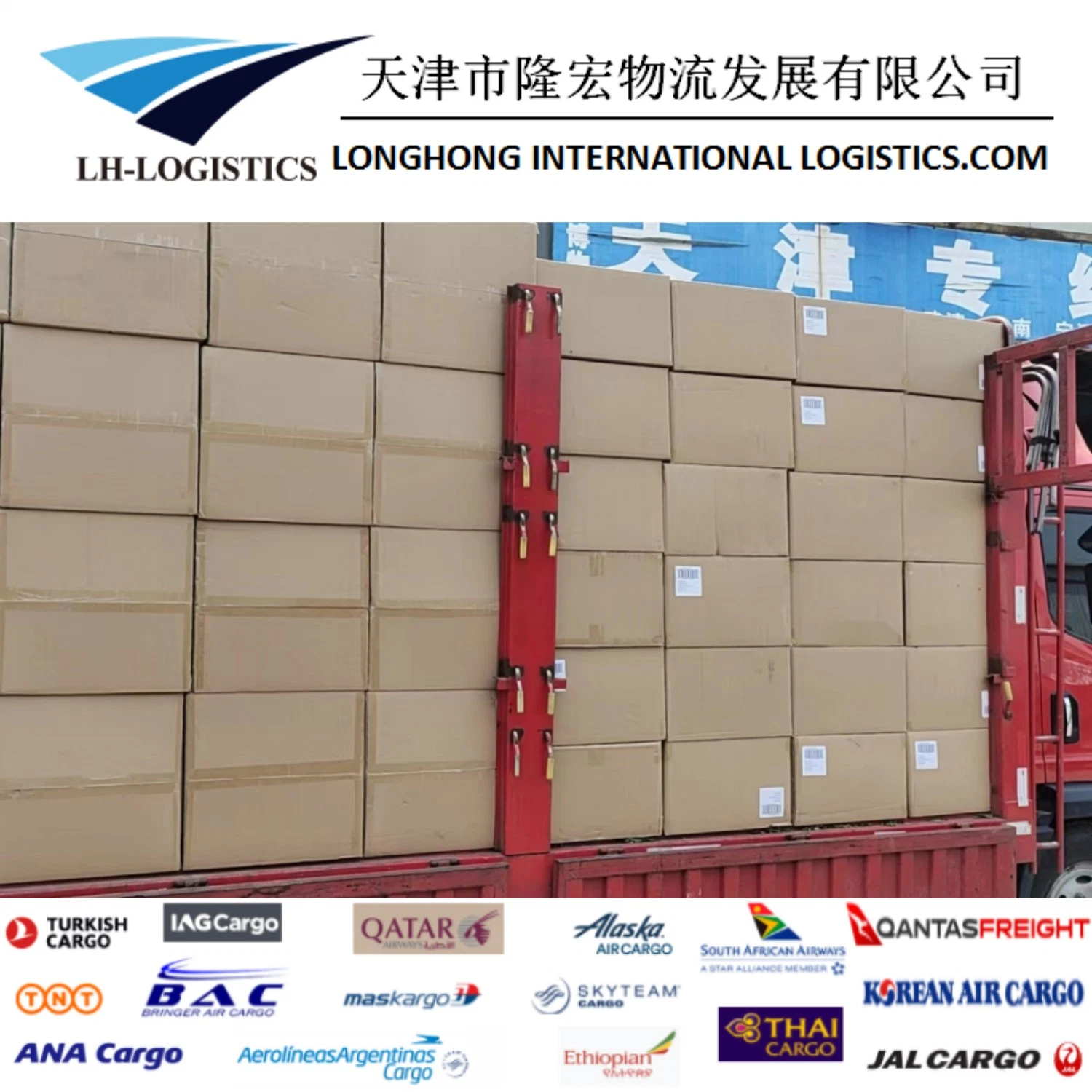 Reliable Best Air Freight Forwarder to Australia From China