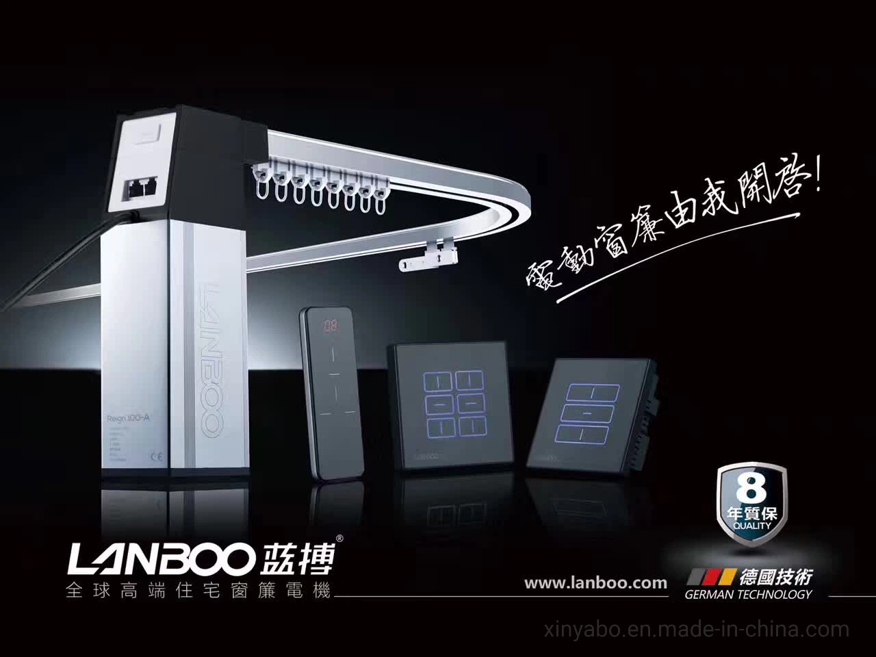 Remote Control, WiFi Automation Smart Curtain System, Electric Curtain Motor