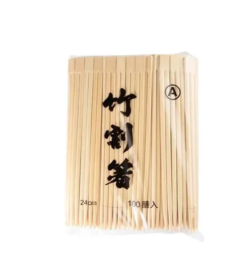 Japón 100 Personalizada Natural palillos de bambú desechables