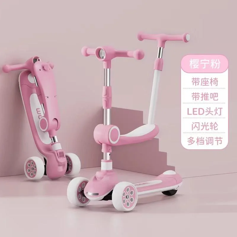 Folding Children&prime; S Scooter Pedal Three-Wheel Flash Children&prime; S Scooter LED Lights Electric Toy Car