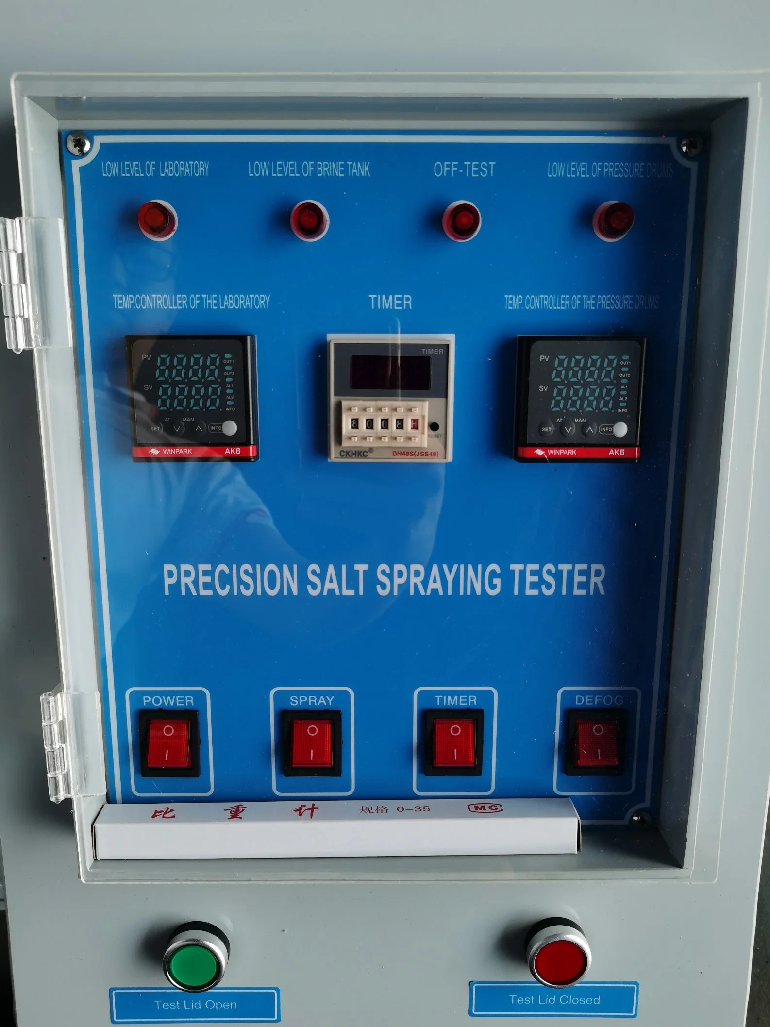 Lab Nozzle Salt Spray Tester Chamber Machine ASTM B117, GB/T2423.17 Continuous Spraying for Electroplating Painting 86~ 106kpa