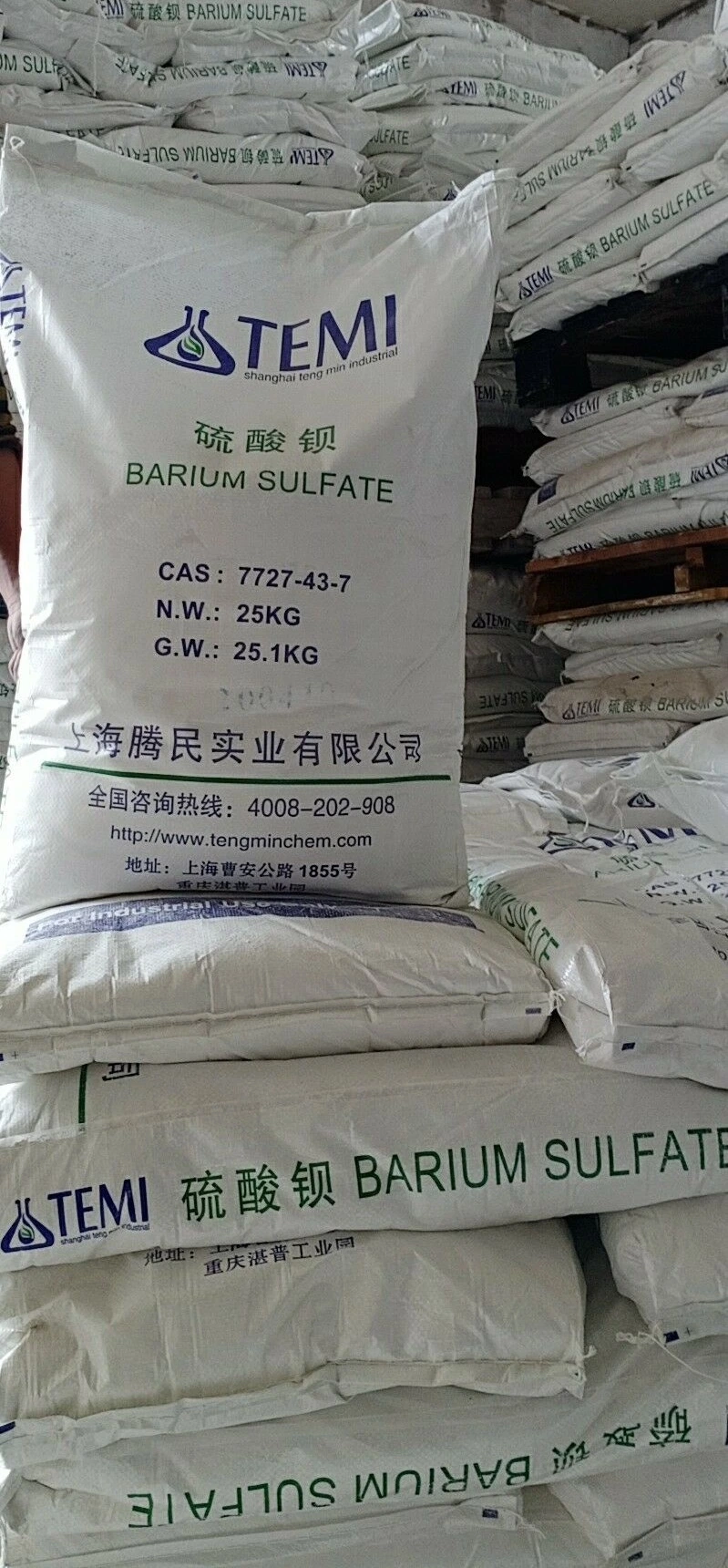 Inorganic Pigment Natural Barium Sulfate Baso4 for Plastic & Rubber