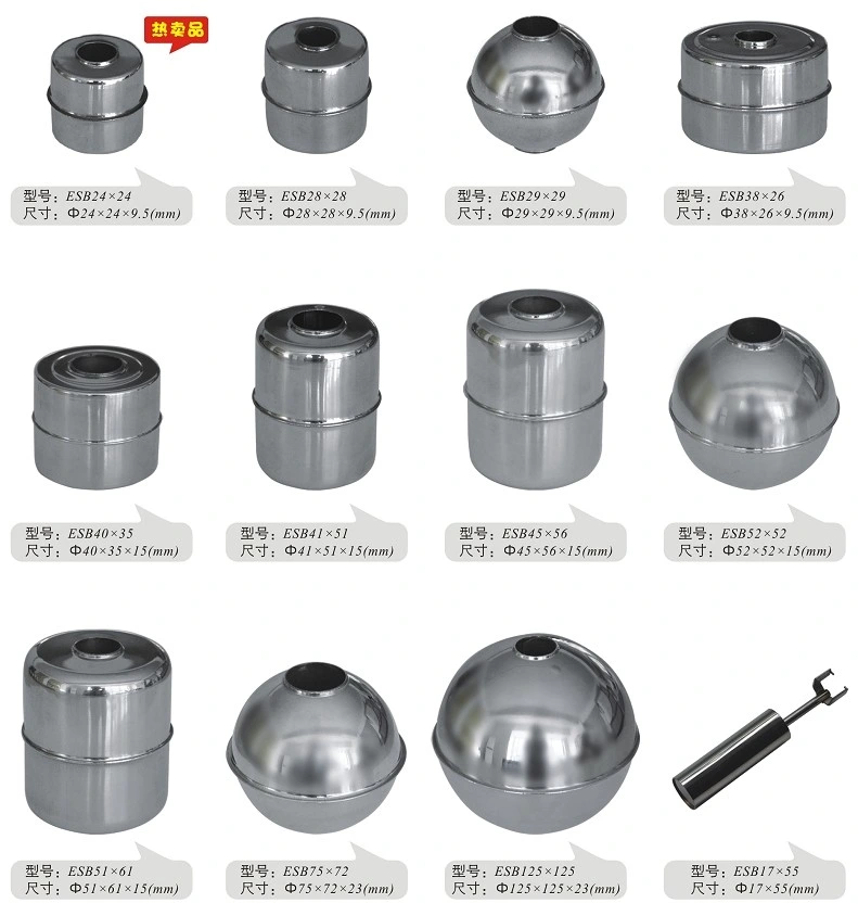 High quality/High cost performance SS304 Stainless Steel Magnetic Float Ball for Water Flow Control Esb100X100X15mm