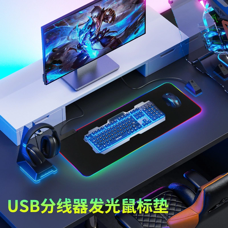 Hot Seeling USB Connect Phone Charging Soft Rubber Gaming Mouse Pad Rubber Mouse Pad with Wireless Charger