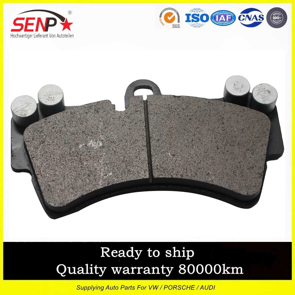 Senp High quality/High cost performance  Auto Parts Brake Spare Parts OEM 7L0 698 151 J for Audi Volkswagen Q7/Tiguan Front Brake Pad Car Parts