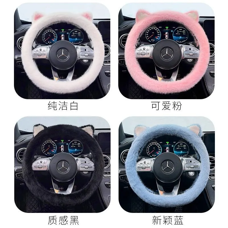 15 Inch Universal Breathe Freely Car Accessories Interior Decorative Anti Slip Auto Car Steering Wheel Cover