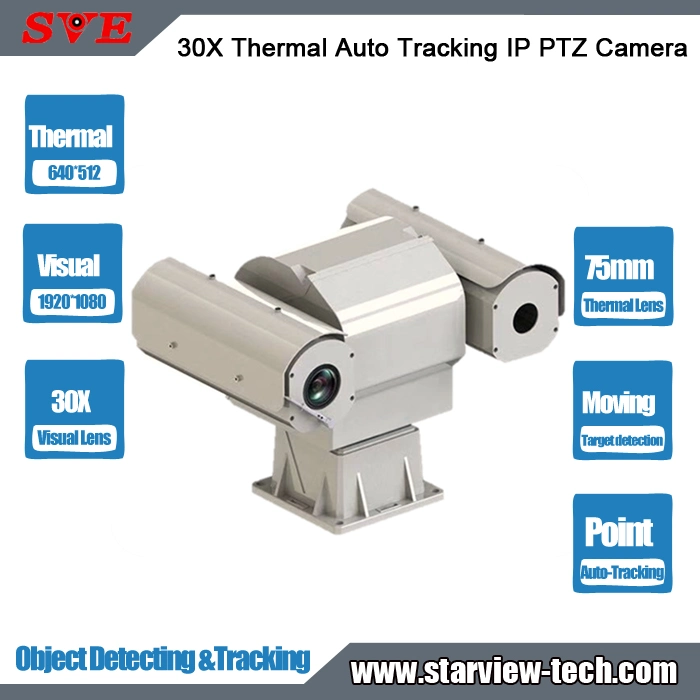 640*512 Vocx Thermal and 30X Zoom 1080P Visual Image Object Detecting Auto Tracking IP Security PTZ Camera