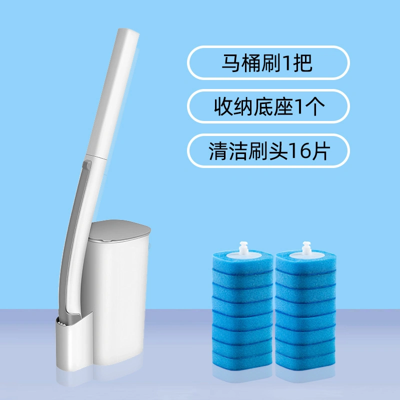 Disposable Toilet Brush Set with Storage Caddy and 16 Refill Heads, Toilet Bowl Cleaning Kit with Holder