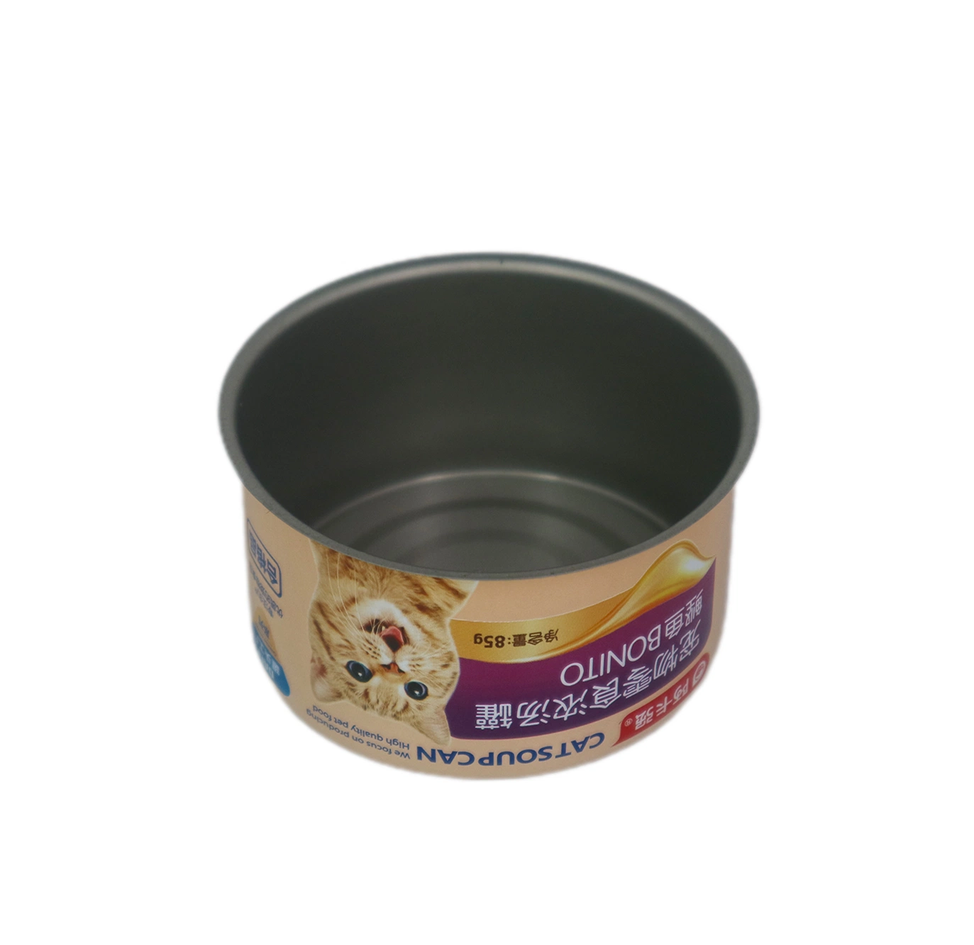 Cat Food Can Empty Caviar Tin Box with Lid for Tuna Fish Food Grade Packaging 640#