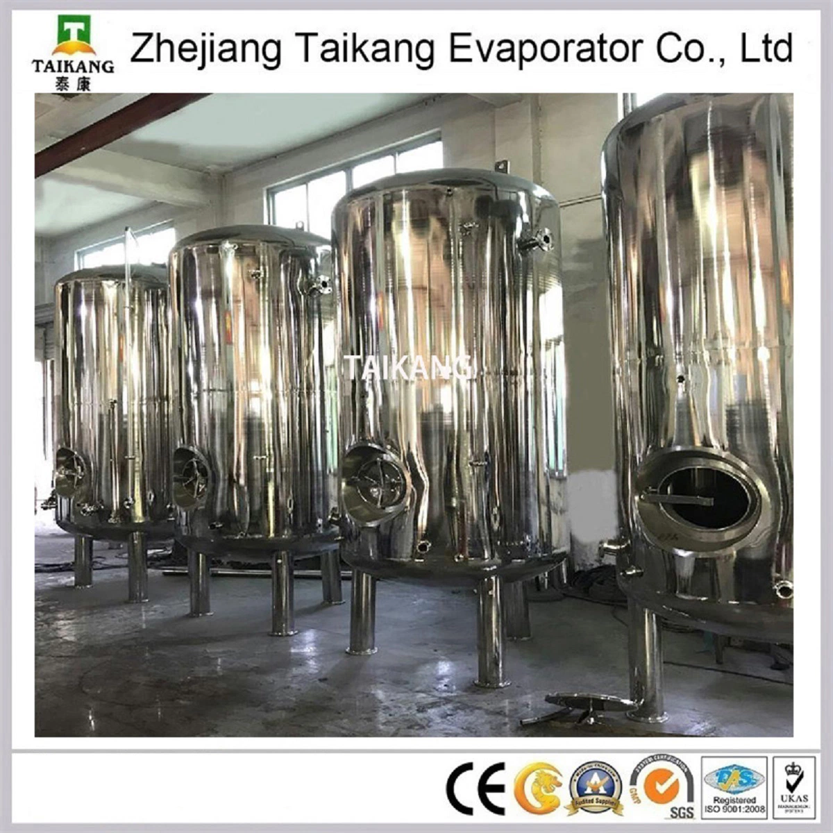 Brewing Fermenter Brew Fermenter Beer Brewing Equipment Conical Beer Fermenter 20bbl Turnkey Project