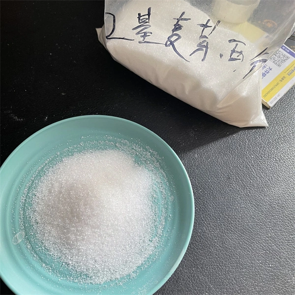 Food Grade Additive Flavour Agent 99% CAS 4940-11-8 Raw Materials Ethyl Maltol