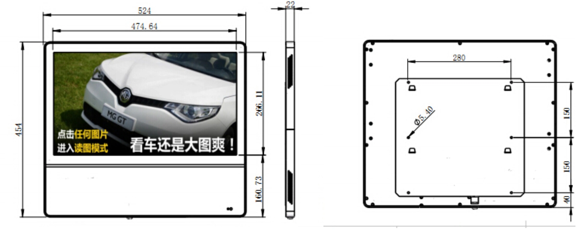 13.3" 15.6" 18.5" 22" 27" Elevator LCD Screen Display Advertising Player