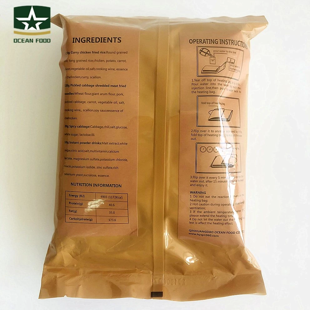 Survival 320g Instant Mre Curry Chicken Fried Rice for Outdoor