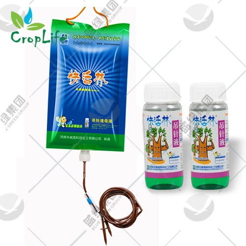 Garden Product Pesticide Nutrition Pgr Tree Callus Cream Wound Recovery