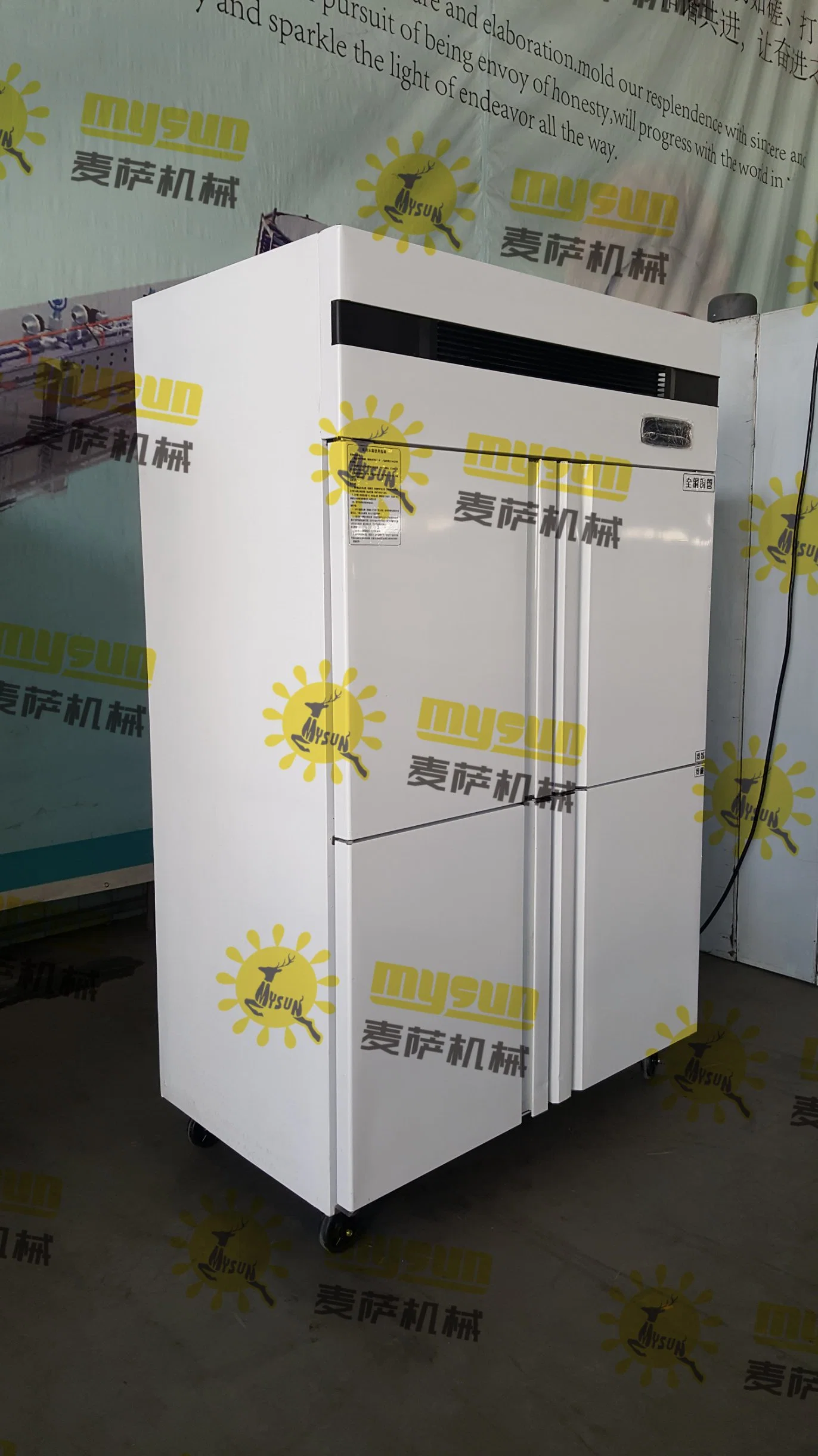 4 Door Upright Freezer Manufacturer/Commercial Refrigerator and Freezer