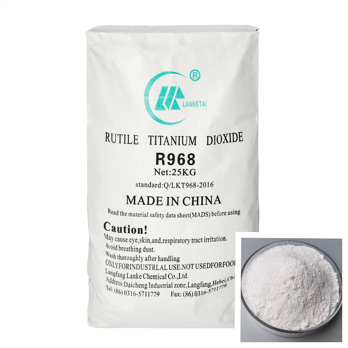 Titanium Dioxide White Pigment Powder Plastic PVC Rubber Paint TiO2 Ceramic Pigment