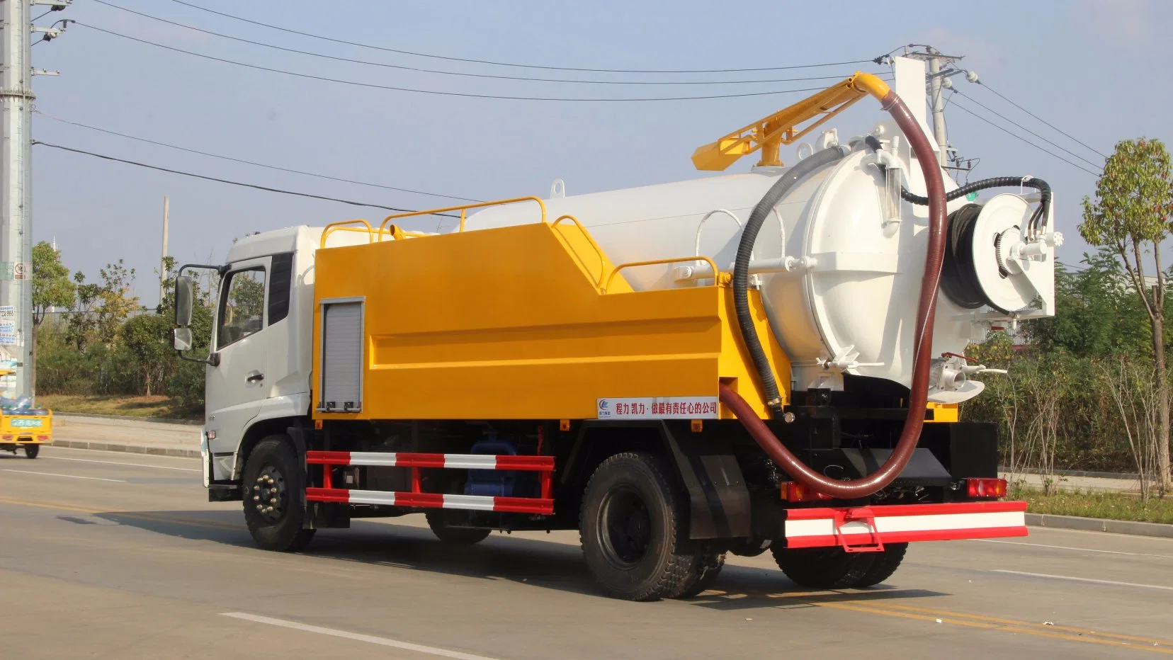 Dongfeng Fecal Suction Truck/Sewage Sucking Truck/Sewer Sucking Truck