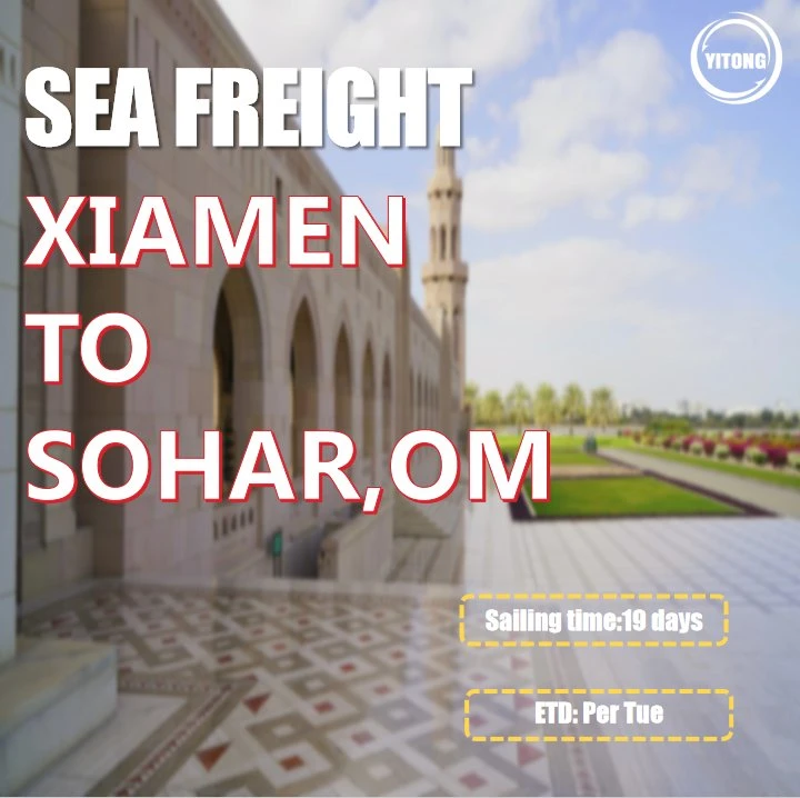 Preço de envio de carga de Lianyungang para Sohar Omã