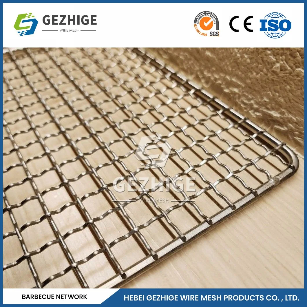 Gezhige Stainless Steel Barbecue Grill Wire Mesh BBQ Net