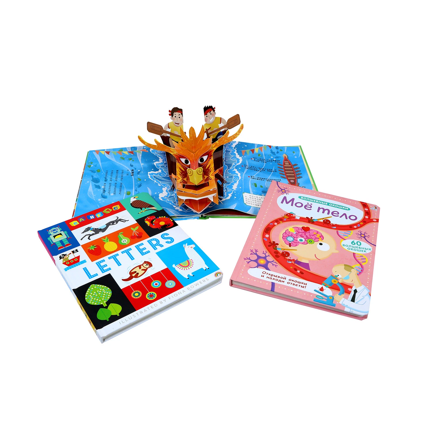 4C Historia de impresión Pop up Children Board Book