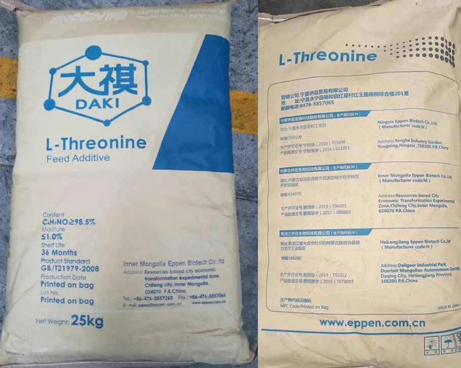 Meihua Brand L-Threonine Feed Grade for Feed Additives