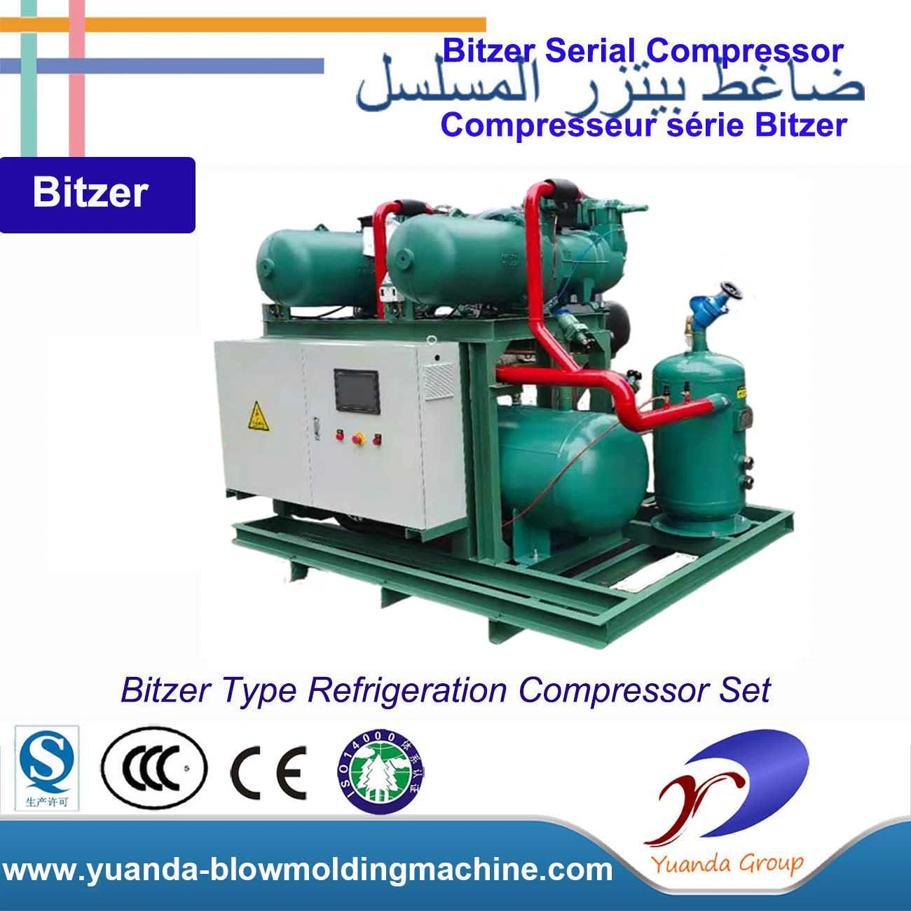 4tcs-8.2 Semi-Hermetic Refrigeration Compressor Refrigerant Compressor for Commercial Refrigeration Condensing Unit