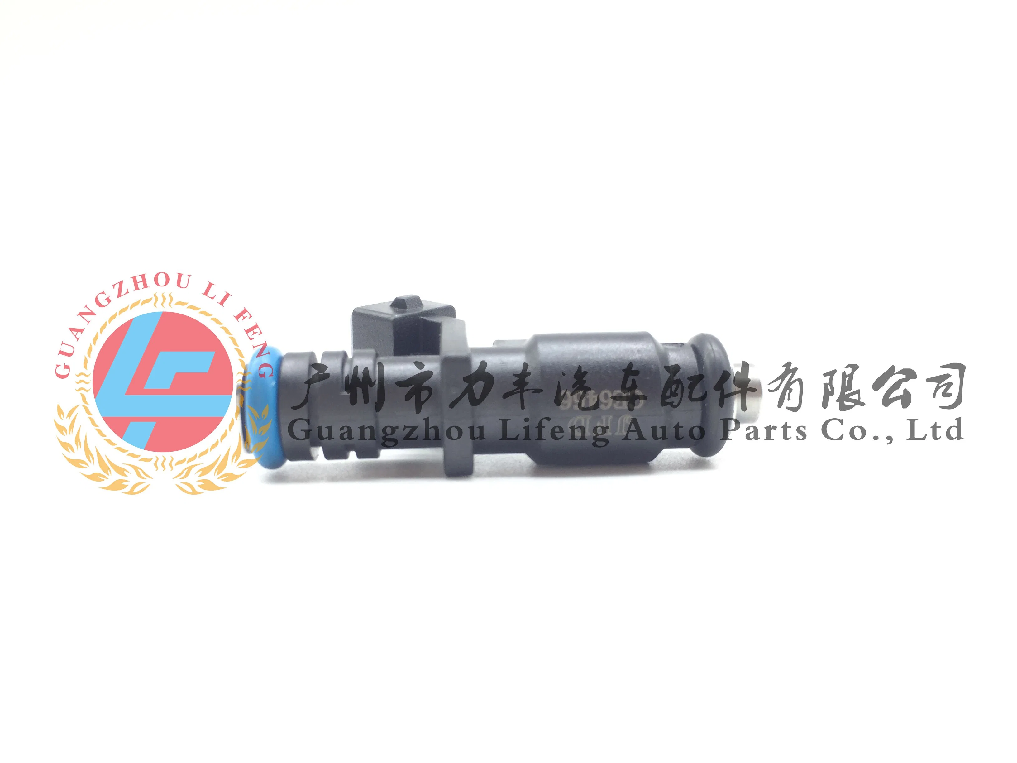 CE6466 Is Suitable for Starfish Car Fuel Injector Gasoline Injector Engine Accessories