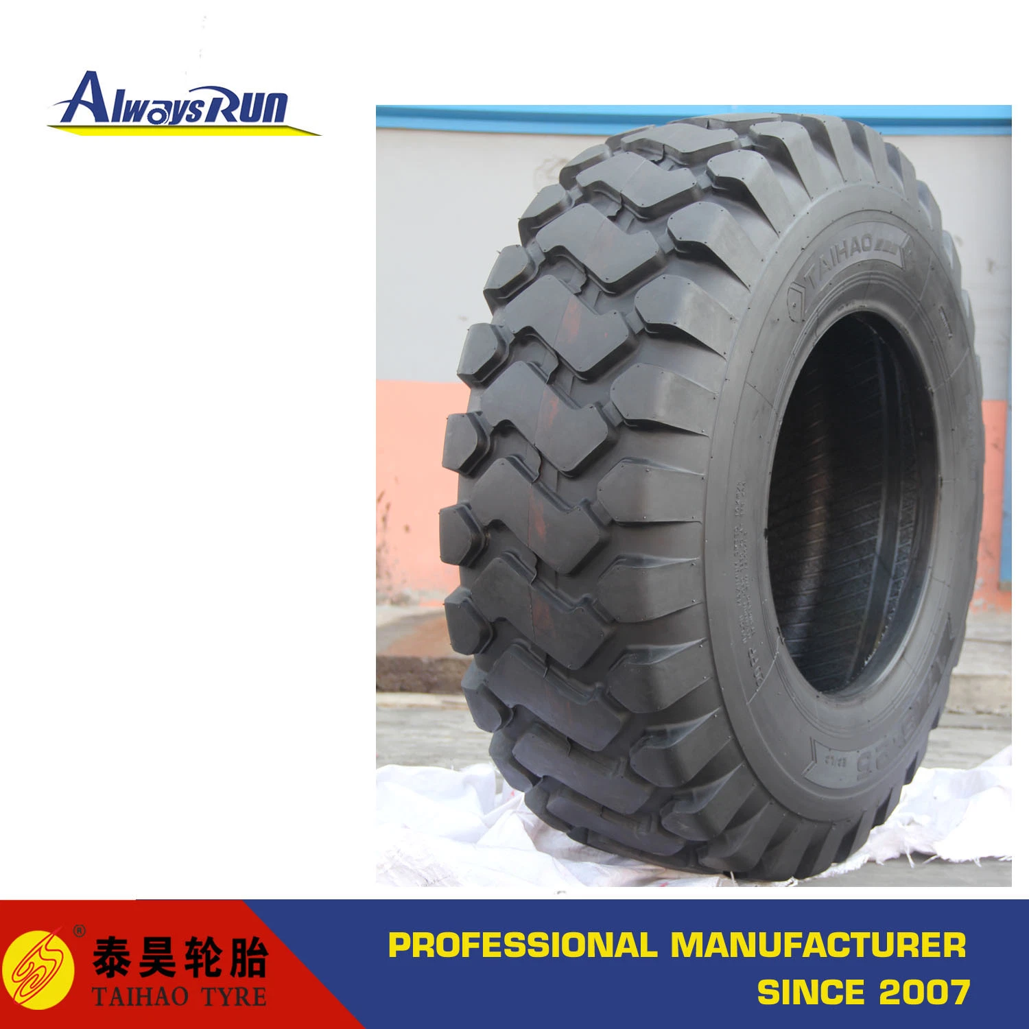 Chinese Good Abrasion Radial OTR Tire, Anti-Wet Bias OTR Tire