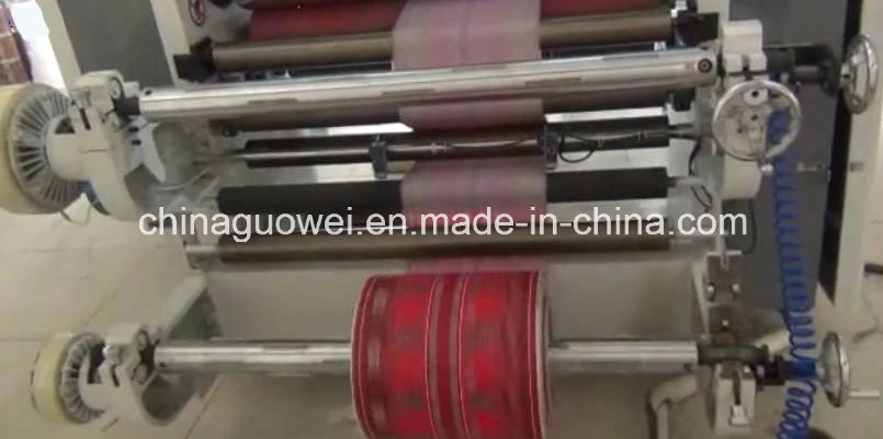 High Speed Dry Method Plastic Film Laminator Machine (GF-E)