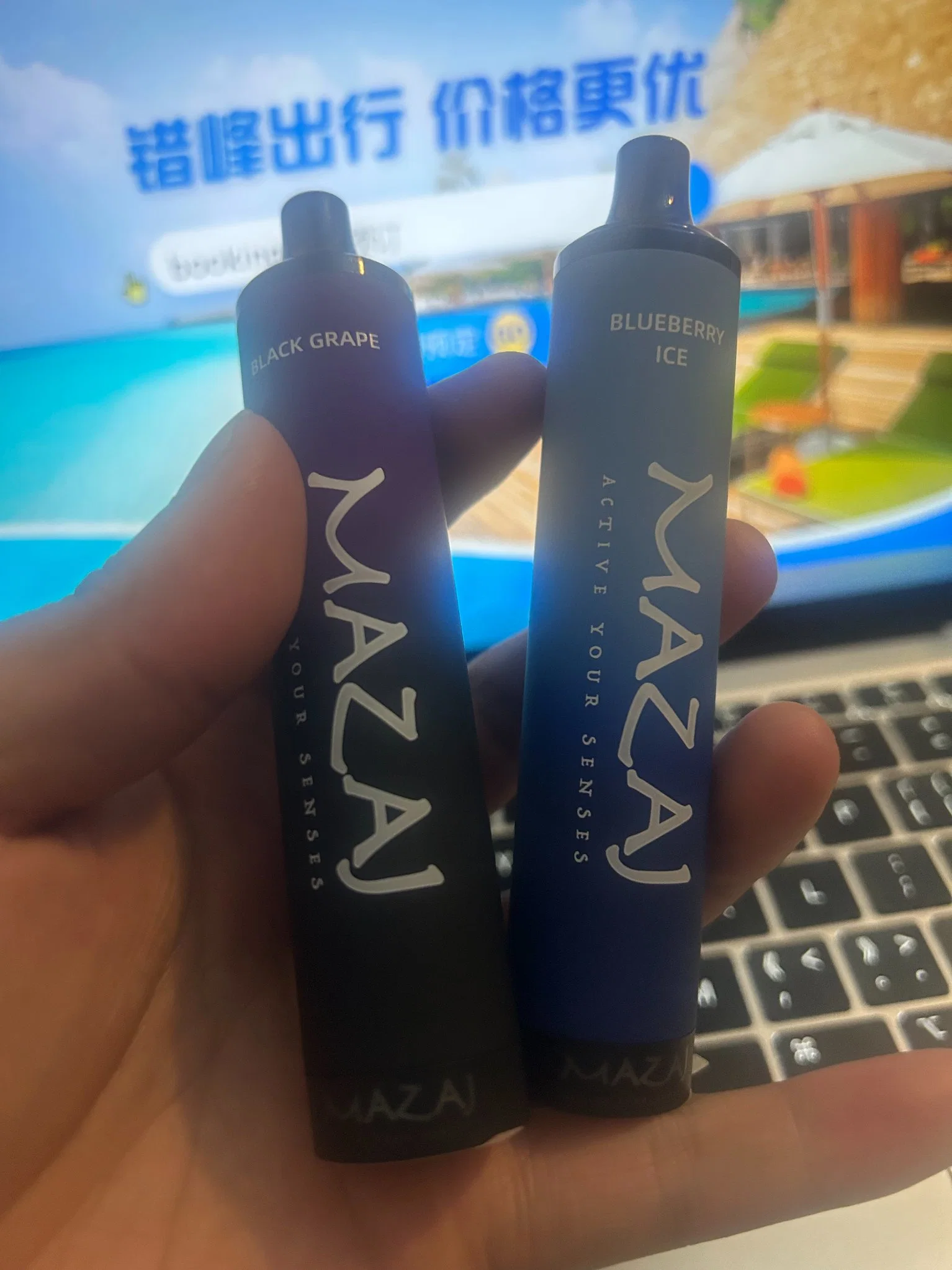 Mazaj 5000 inhalations populaire dans l'Arabie saoudite je Vape E cigarette en gros Vape stylo jetable