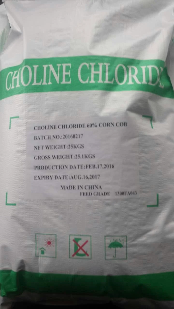 Choline Chloride 60% Corn COB Carrier Powder Feed Grade