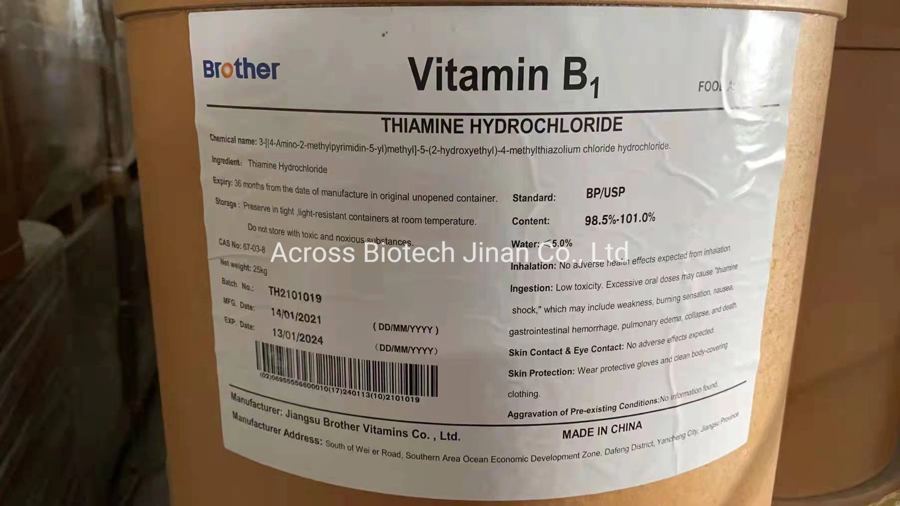 Additif de qualité d'alimentation VB1 Hydrochloride/mononitrate de thiamine pour l'alimentation animale/volaille/bovins/porc Nutrition