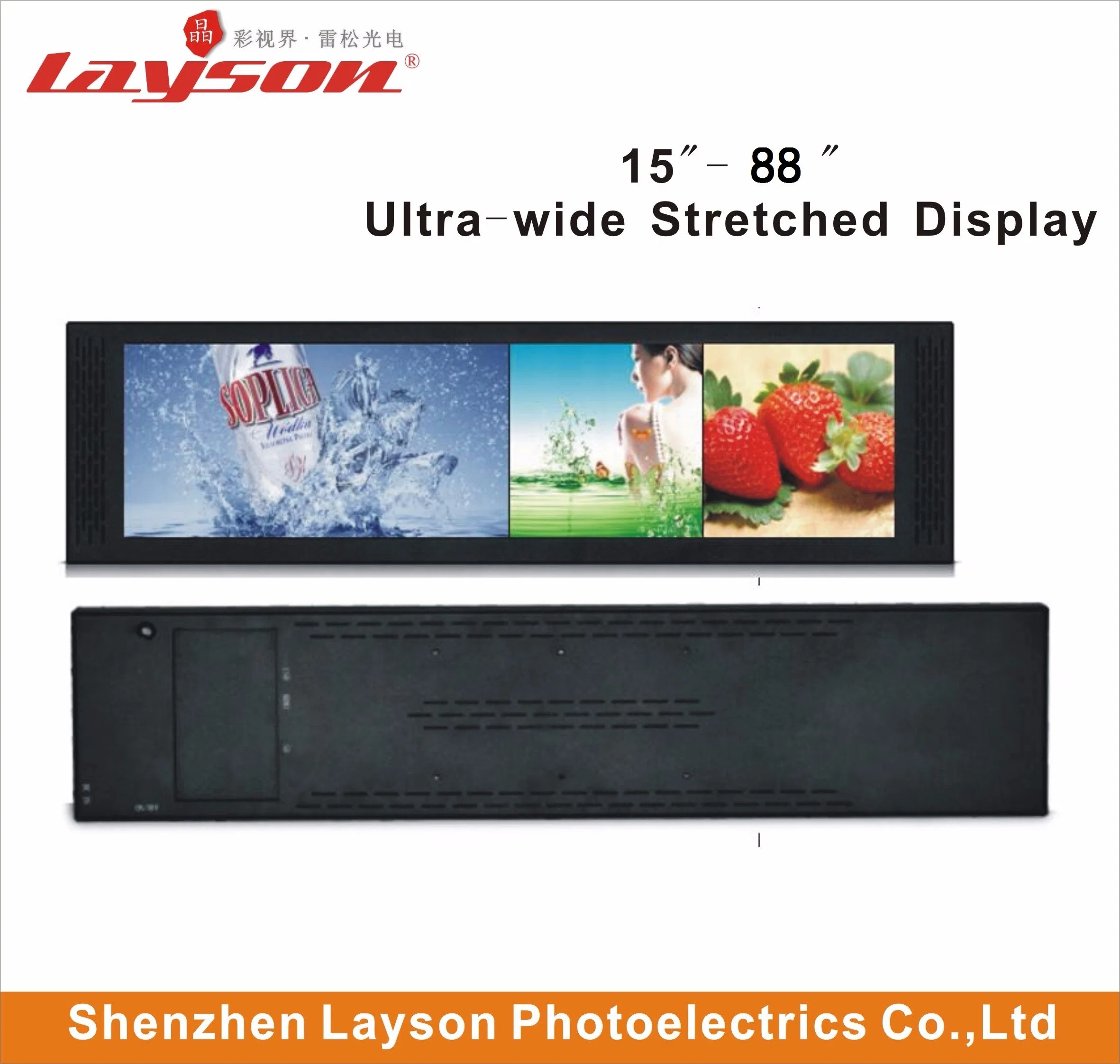 37 Inch Ultra Wide Stretched Bar Advertising Media Player WiFi Network Digital Signage Multimedia LED Monitor Full Color LCD Panel Display