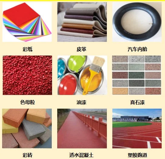 Ferrous Oxide Black Pigment for Rubber Ceramics