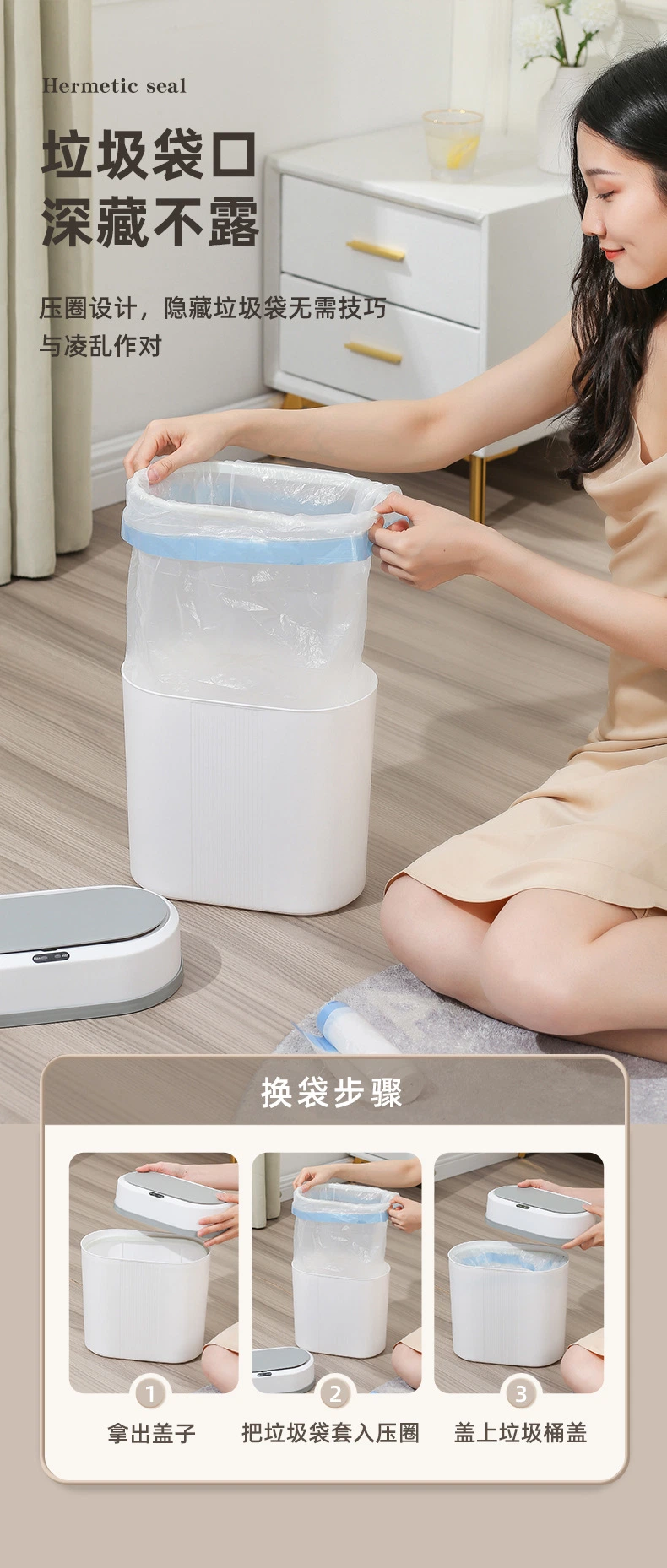 Automatic Sensor Dustbin Smart Sensor Electric Waste Bins Plastic Home Eco-Friendly Dustbin 12L Smart Trash Can 10% off