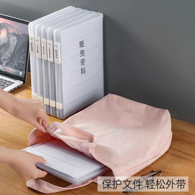 A4 File Storage Box Transparent File Storage Box Contract Classification Bill Sorting Office Supplies Folder