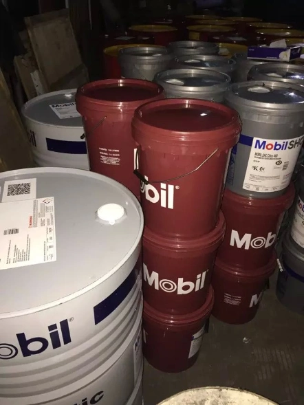 Mobil Hydraulic Compressor Lubricant Oil