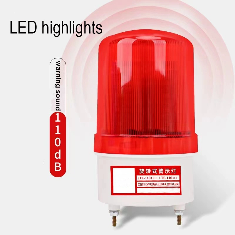 DC 12V 24V AC 220V High Decibel Alarm LED Bulb Revolving Light Rotary Warning Light for Machines