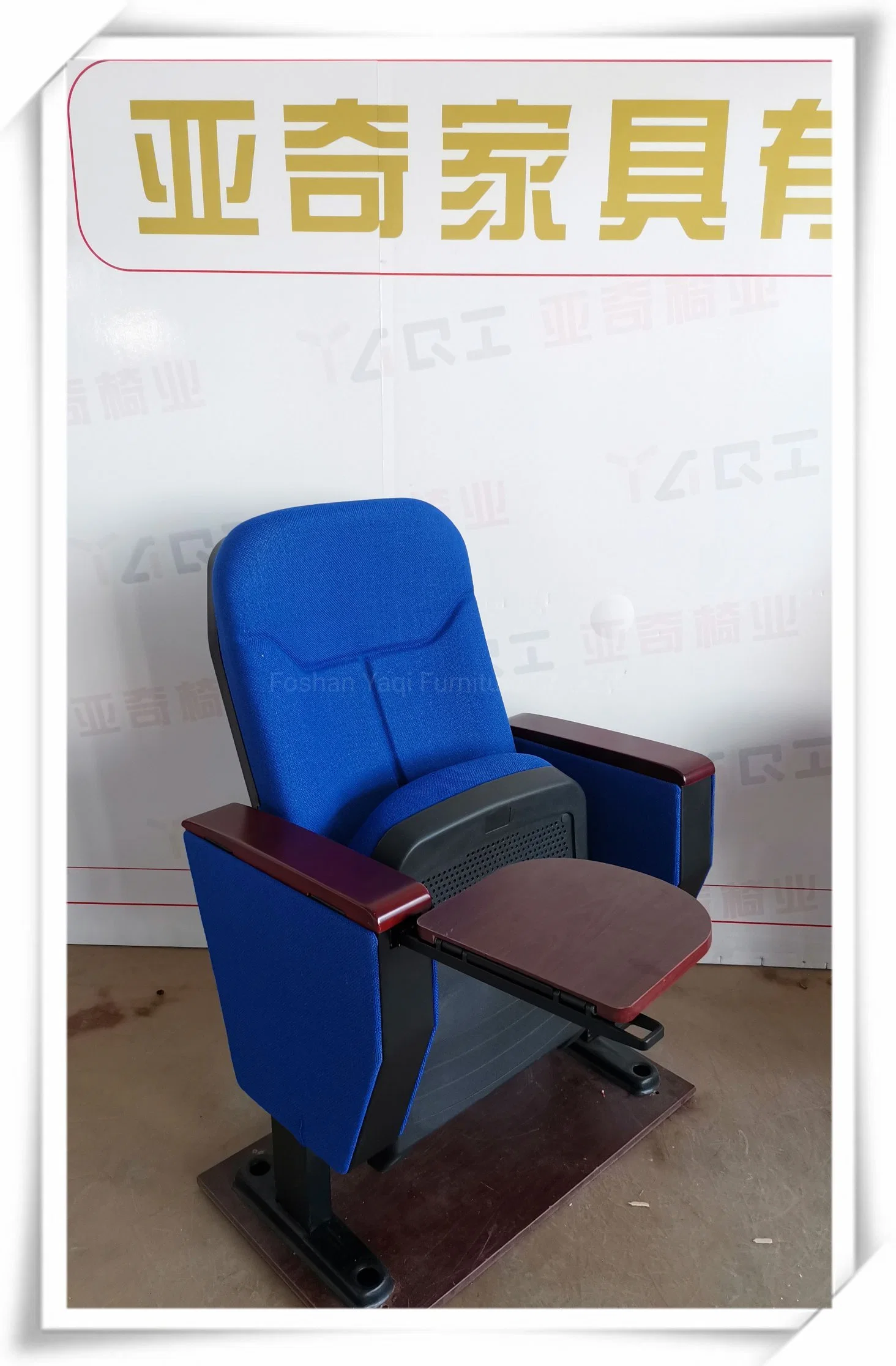 Commercial Price Auditorium Chair Meeting Chair with Table (YA-14)