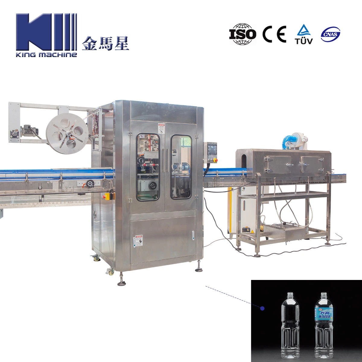 Complete Full Automatic Pure Mineral Still Drinking Water Filling Line